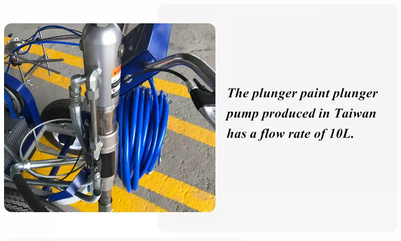 Airless spraying road marking machine main parts (2)