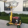 metal halide lamp hand push mobile lighting tower (2)