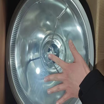 metal halide lamp